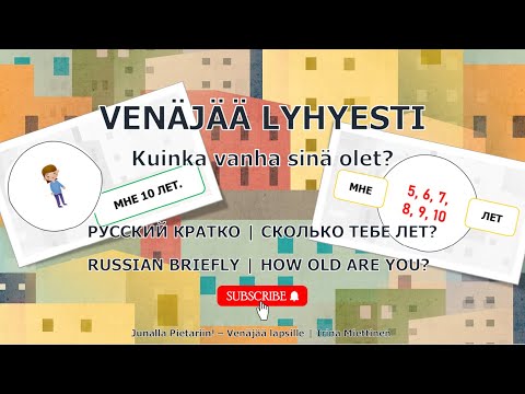 , title : 'Venäjän alkeet "Minkä ikäinen sinä olet" | Basic Russian "How old are you" | Русский как иностранный'