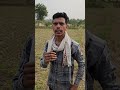 Tractorwala Tractor Comedy Kisan Jutai Khetibadi Khet Tractorkharab Either Panoti