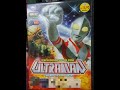 Malay Ultraman Great Peperangan Untuk Bumi Bhg 1