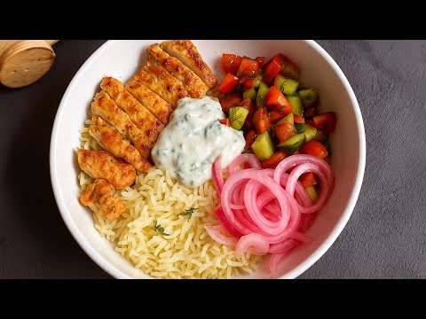 High Protein Chicken Rice Bowl Recipe | Greek Chicken Bowl with Saffron Rice & Tzatziki