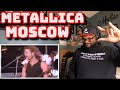 Metallica - Enter Sandman Live Moscow 91 | REACTION
