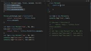 JavaScript 객체 지향 프로그래밍 - 9. class의 constructor function