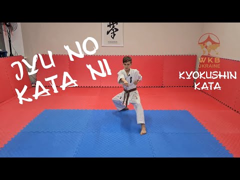 Jyu No Kata Ni