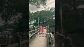 [경남도내 고등학교 일경험 프로젝트] 한일여자고등학교 다채로운연수팀스마트 디자인과 함안3