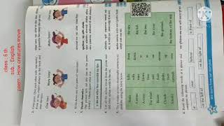 Class : 5 th sub. : English poem : How creatures move