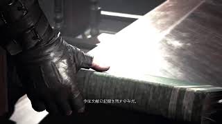モンスターハンターワイルズ　β版