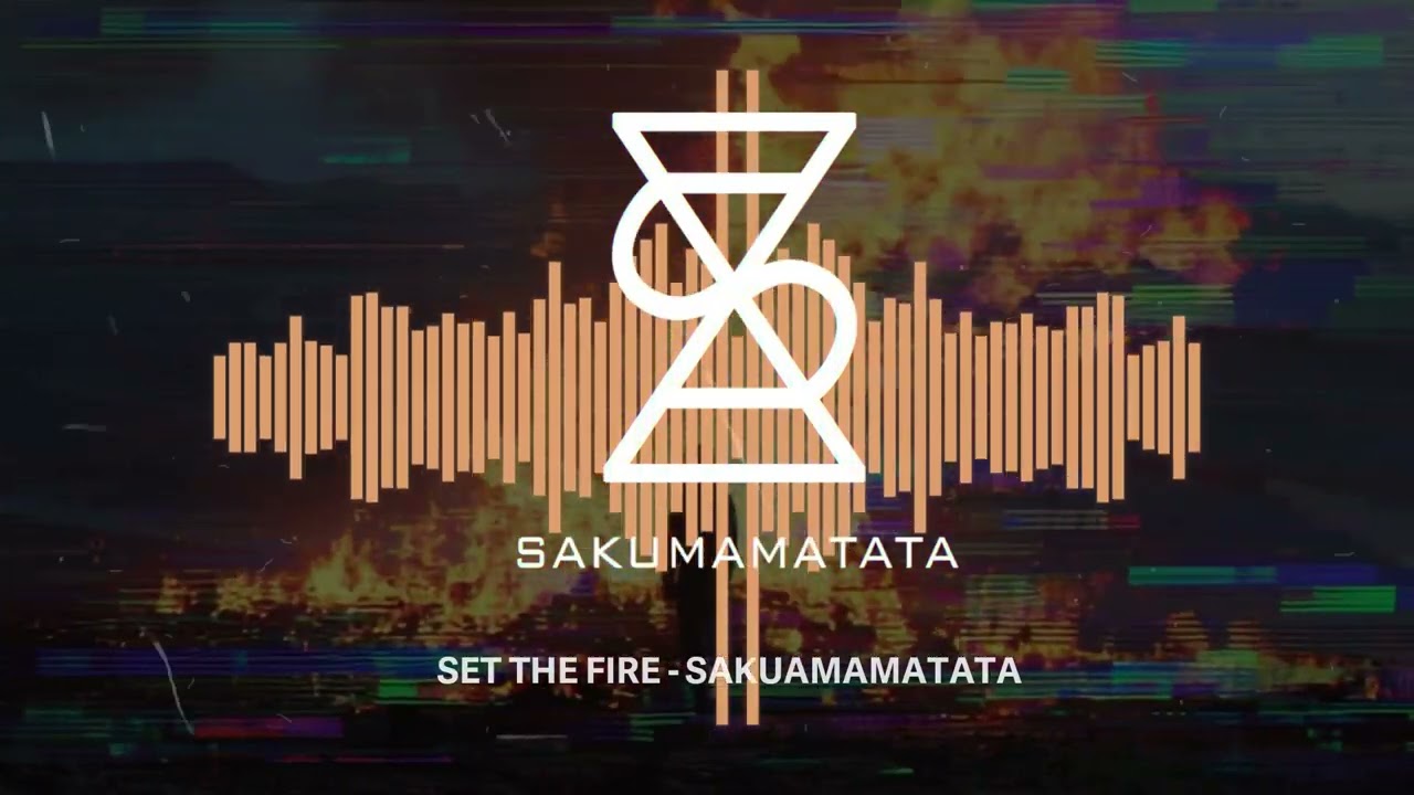 【Set The Fire】炎をイメージした力強く疾走感のある骨太なラウドロック