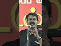NTK SEEMAN Velupillai Prabhakaran Tamil Eelam Tamilan