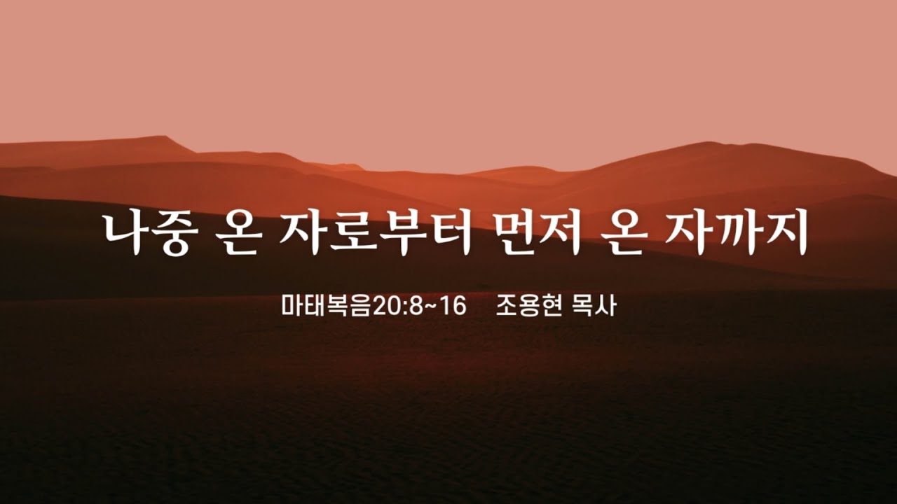 유투브 썸네일