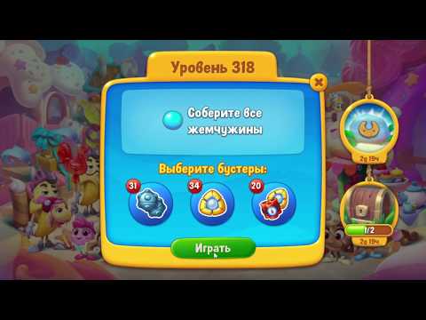 Fishdom 318 Time Level