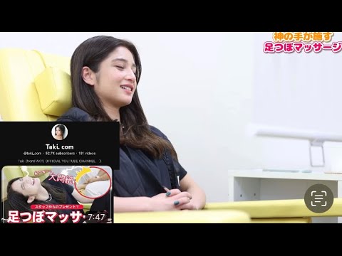 A Stress Reliever Foot Massage!🙈 #funny #FAKY #japan #music
