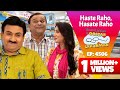 NEW Ep 4506 Jethalal Ne Kyu Bula Liya Bawri Ko Gada Electronic Taarak Mehta Ka Ooltah Chashmah