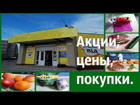 Где я ремонтирую сапоги,мои покупки и какие цены.