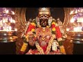 Sri Bhuvaneshwari Stotram
