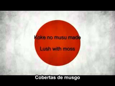 Hino Nacional Do Japão video