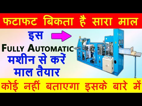 Camphor making business