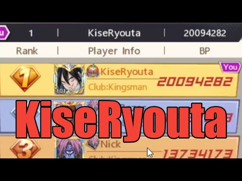 FAREWELL KISE~ || One Punch Man The Strongest