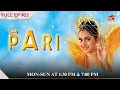 What Will Be The Reason For Jeff S Displeasure S1 Ep 22 Son Pari Childrensentertainment