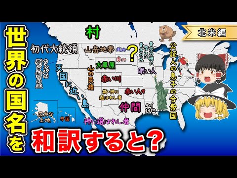 アルゼンチンのチャコ州の旗 2007.jpg