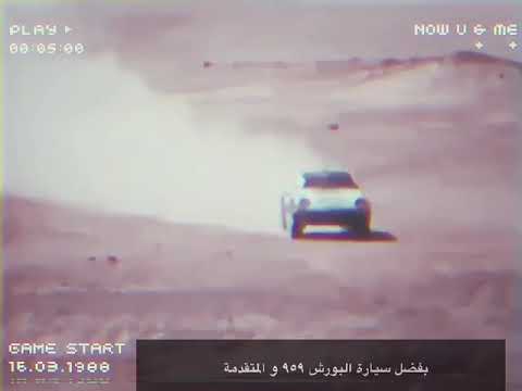 Saeed alhajri And John Spiller the owner of Pharaohs Rally with Rothmen’s rally team Porsche 959 ￼