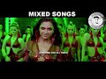MIXED ITEM SONGS Hindi New Mixed Song