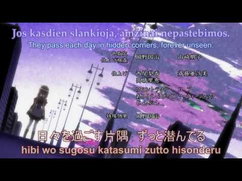 11eyes [jp-en-lt subs] - end karaoke