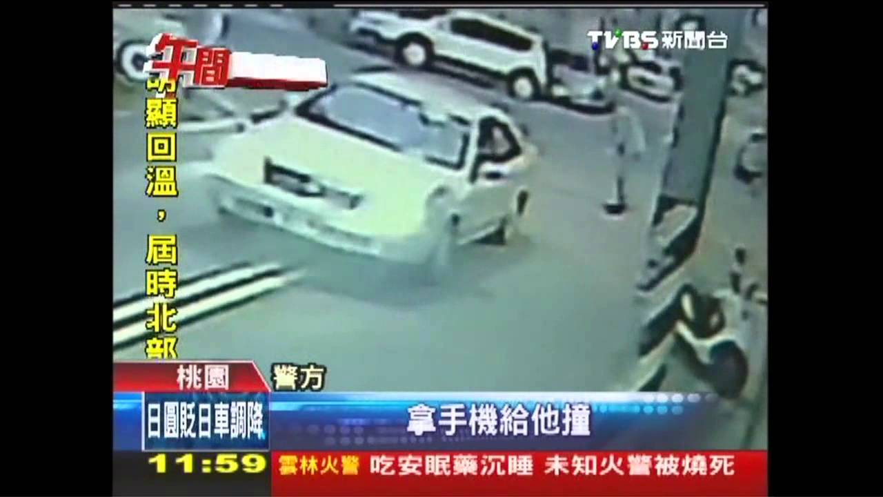 假撞掉手機詐車主　通訊行識破伎倆