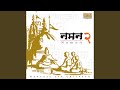 Saraswati Shloka Saraswati Dwadash Naamavali