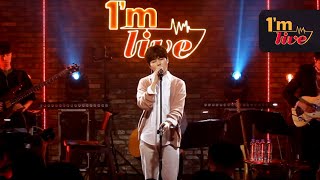 [I'm LIVE] Jung Seung-hwan (정승환) &amp; You're Coming (네가 온다)