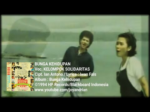 Kelompok Solidaritas - Bunga Kehidupan (1994)
