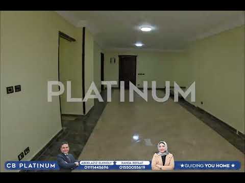 صورة مصغرة لفيديو العقار