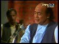 Ku Ba Ku Phail Gai Baat Mehdi Hassan Live