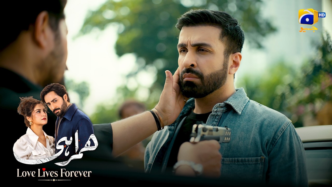 Khabardar!! Sayhaan Se Dur Raho, Warna 😱 || Humrahi || Har Pal Geo