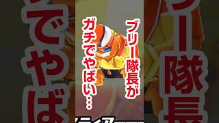 【ぷにぷに攻略】ガシャで勝負に出たら黒い人が... 水原千鶴 かのかりミニコラボガシャ 100物語