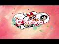 Tooncast HD Tandas Comerciales 29 02 2024