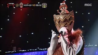 Download lagu [King of masked singer] 복면가왕 - 'Comb-pattern Pottery' 2round - MIROTIC' 20180422 mp3