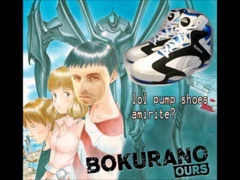 Pumped Up Uninstall (Foster the People vs Chiaki Ishikawa)