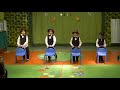 Musical Chair Dance ARTEK