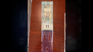 Վճարահաշվարկային տերմինալից կեշծ թղթադրամի միջոցով խոշոր գումարներ են հափշտակել