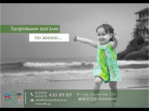 Боль под лопаткой отдают в поясницу Симптомы остеохондроза шейного и грудного отделов позвоночника