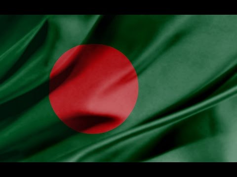 Supreme ruler 2020 Bangladesh vs. Myanmar part 1
