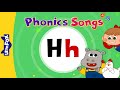 Letter Hh New Phonics Songs Little Fox Animated Songs For Kids