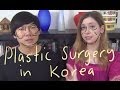 Plastic Surgery in South Korea - YouTube