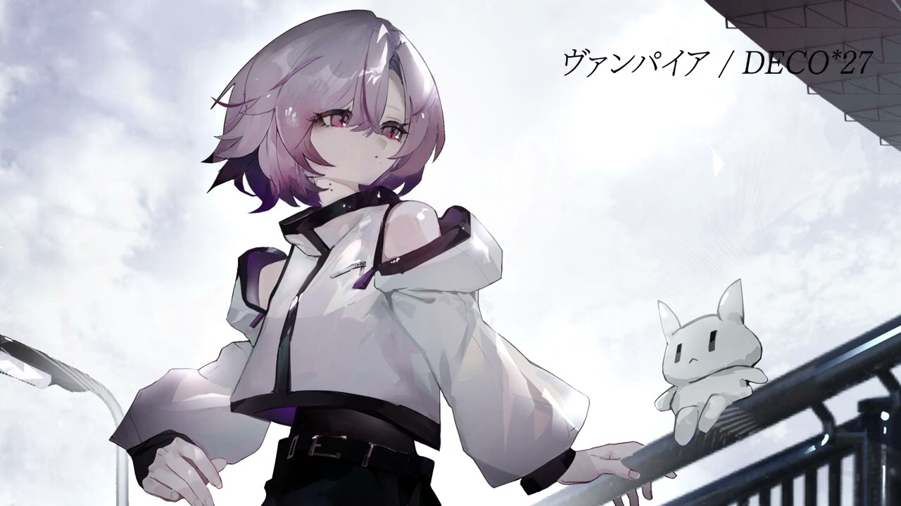 色々なおわりよみの歌ってみたをまとめてみたよ！ 【15曲】(Cover) owryomi