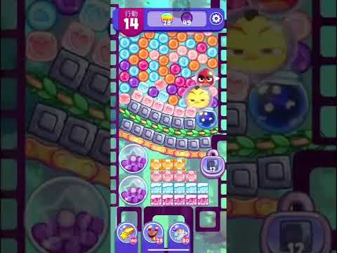 (Angry birds dream blast) Level 9934 gameplay, subscribe for latest update!