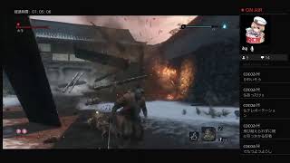 [SEKIRO] フロムゲー初心者の隻狼 #4