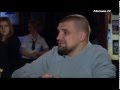 "Пусть говорит": Разговор по душам с Бастой 