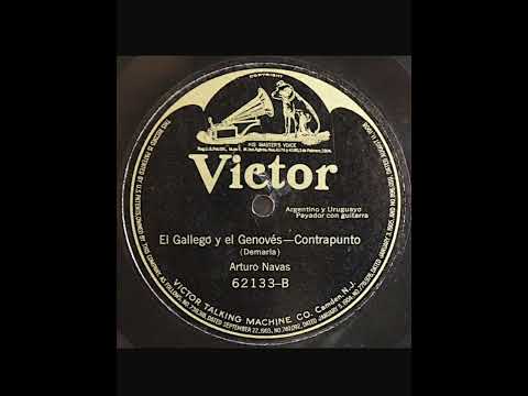 Arturo Navas El gallego y el genovés (Contrapunto) ARCHIVO WEB