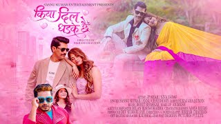 Video thumbnail image