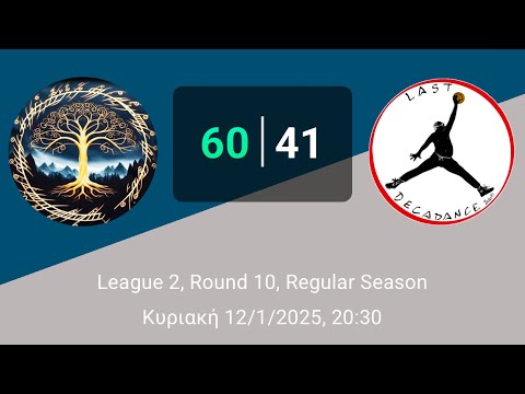 Men of the West 60-41 Last Decadance (Round10-League2-12/1/25)